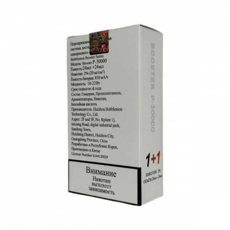 BUBBLE MON BOOSTER DUBLE 30000 Ягода со льдом / лимон черника 2%