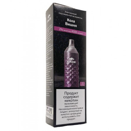 Электронная сигарета Attacker 4500 затяжек Кола Вишня