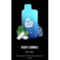 Электронная сигарета Хаски Аир Макс Мятная Жвачка со Льдом (Husky Airmax Mint Wind)