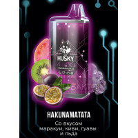 Электронная сигарета Husky Cyber HAKUNAMATATA (Хаски Кибер Маракуйя Киви Гуава Лёд)