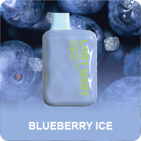 Электронная сигарета LOST MARY OS4000 Blueberry Ice (Черничный Лёд)