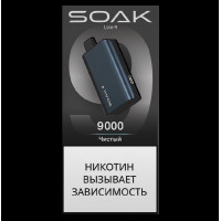 Электронная сигарета SOAK 9 Чистый (Clear)