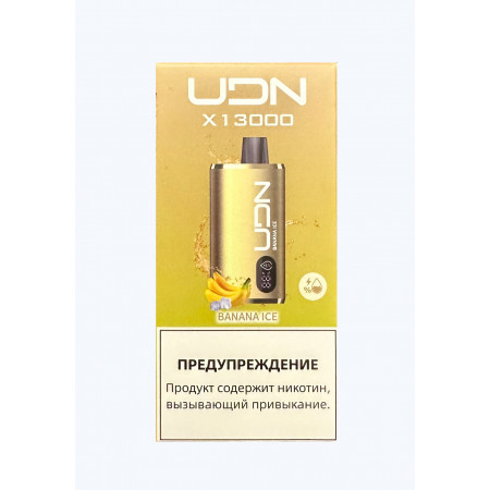 Электронная сигарета UDN BAR X 13000 Банан лёд