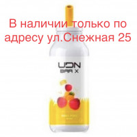 Электронная сигарета UDN BAR X Mango Lychee 7000 затяжек (УДН Бар Х Манго Личи)