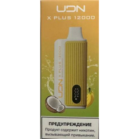 Электронная сигарета UDN X Plus 12000 Банан Кокос