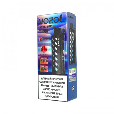 Электронная сигарета Vozol Gear Shisha 25000 затяжек - Черника