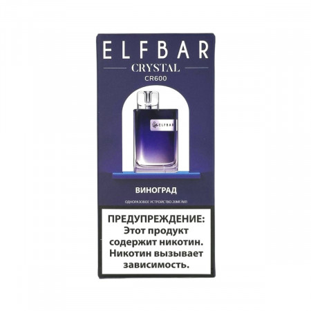 Elf Bar CR600 Виноград 2%