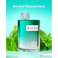 Elf Bar CR8000 - Мятный морской бриз