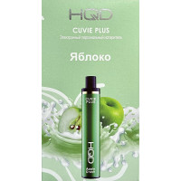 HQD Cuvie Plus Apple Crush (hqd Куви Плюс Яблоко)