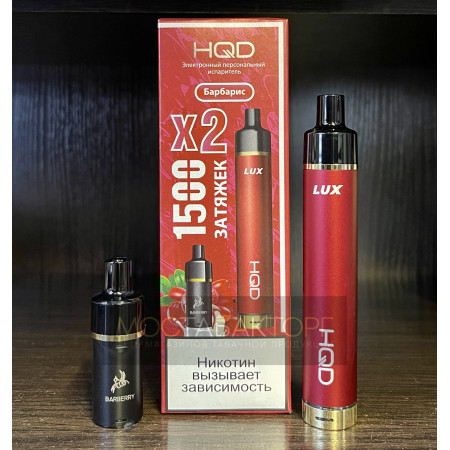HQD LUX Барбарис (устройство + 2 картриджа)