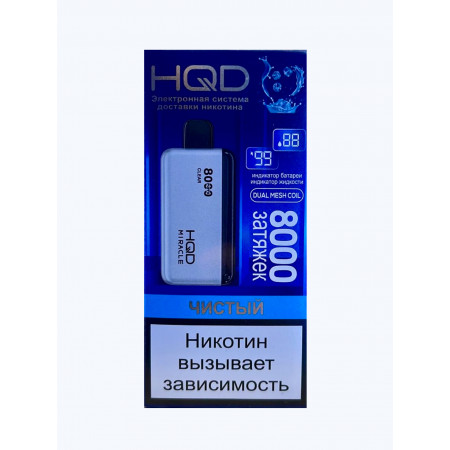 HQD Miracle Clear (Ашкуди Миракл Чистый)