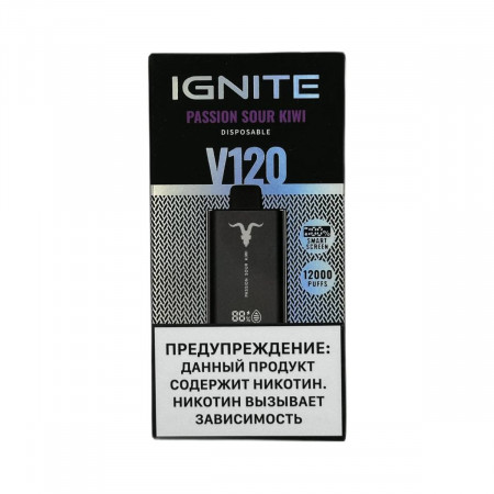 IGNITE V 120 12000 Маракуйя кислый киви 2%