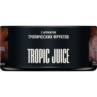 Табак для кальяна MUSTHAVE Tropic Juice