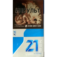 Сигареты 21 Век №5 Superslims