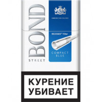 Сигареты Bond Street Compact Blue