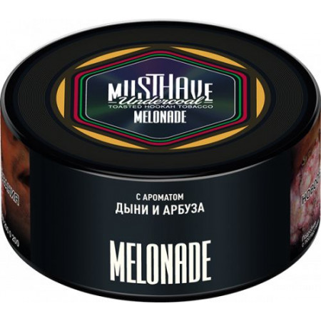 Табак для кальяна MUSTHAVE Melonade